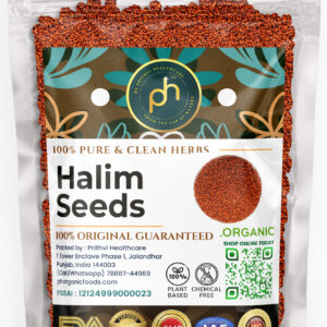 Halim Seeds