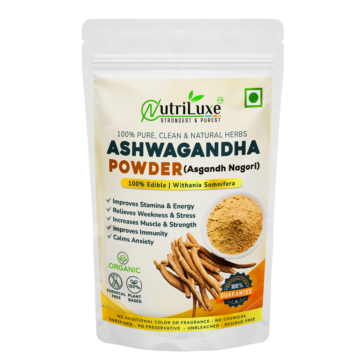Ashwagandha Powder